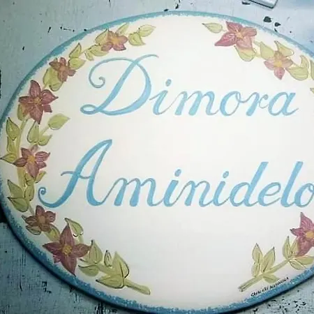 アパート Dimora Aminidelo マルッジョ